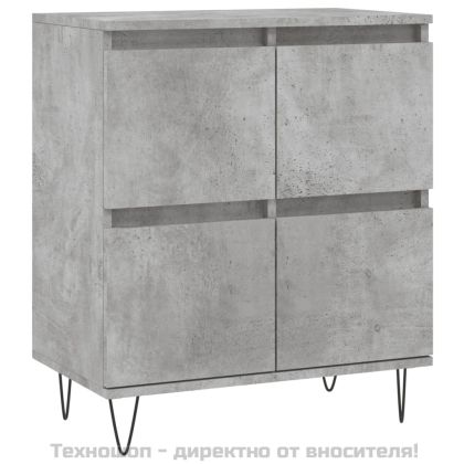 Сайдборди, 2 бр, бетонно сиви, инженерно дърво