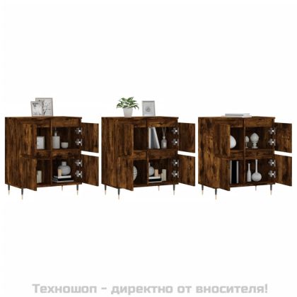 Сайдборди, 3 бр, опушен дъб, инженерно дърво