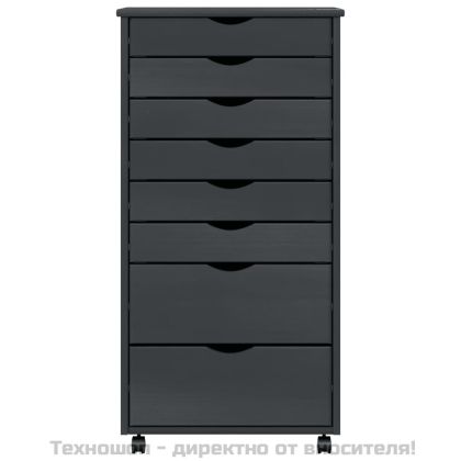 Шкаф с чекмеджета на колелца MOSS, сив, бор масив