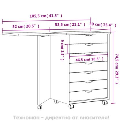 Шкаф с колелца и бюро MOSS, бял, бор масив