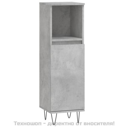 Шкаф за баня, бетонно сив, 30x30x100 см, инженерно дърво