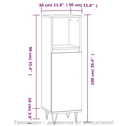 Шкаф за баня, бетонно сив, 30x30x100 см, инженерно дърво