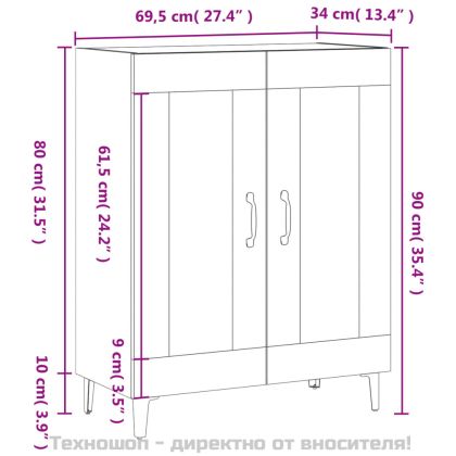 Сайдборд, черен, 69,5x34x90 см, инженерно дърво