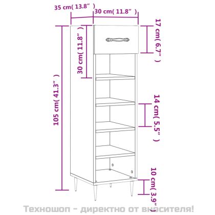 Шкаф за обувки, бял гланц, 30x35x105 см, инженерно дърво