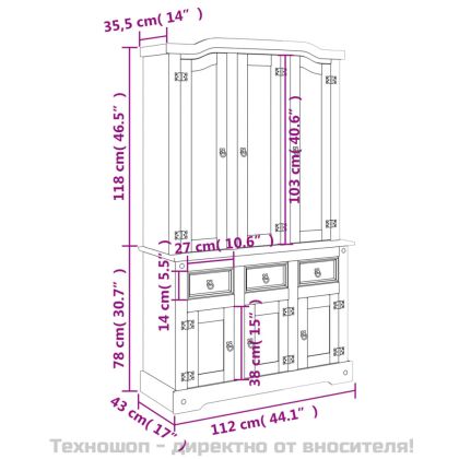 Висок шкаф Corona, бял, 112x43x196 см, мексикански бор масив