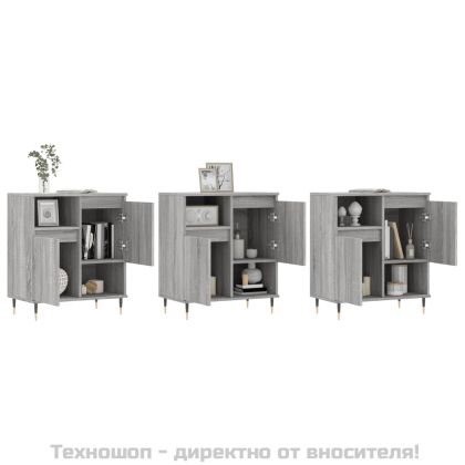 Сайдборди, 3 бр, сив сонома, инженерно дърво