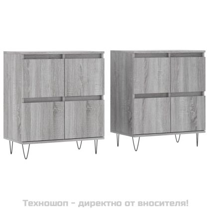 Сайдборди, 2 бр, сив сонома, инженерно дърво