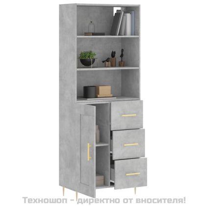 Висок шкаф, бетонно сив, 69,5x34x180 см, инженерно дърво