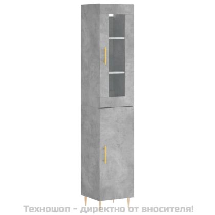 Висок шкаф, бетонно сив, 34,5x34x180 см, инженерно дърво