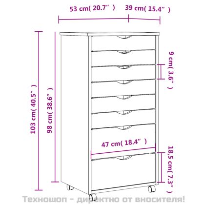 Шкаф с чекмеджета на колелца MOSS, меденокафяв, бор масив