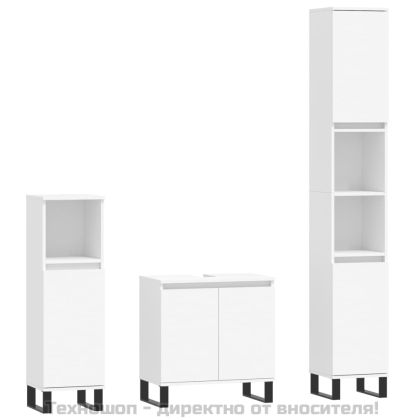 Комплект мебели за баня от 3 части, бял, инженерно дърво