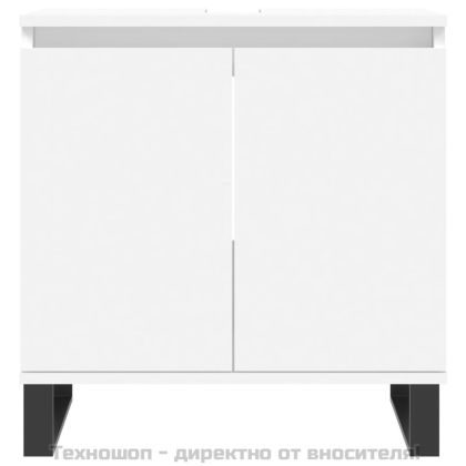 Комплект мебели за баня от 3 части, бял, инженерно дърво