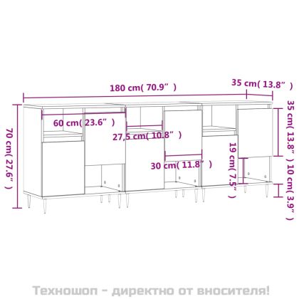 Сайдборди, 3 бр, опушен дъб, инженерно дърво