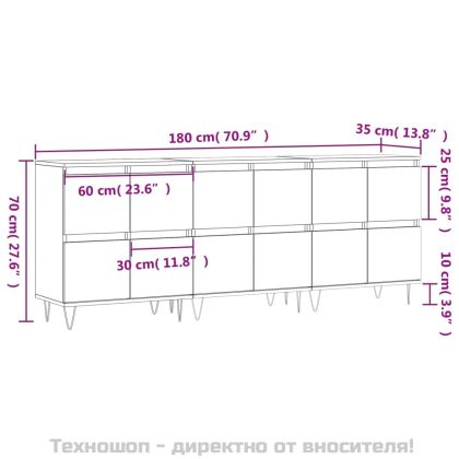 Сайдборди, 3 бр, опушен дъб, инженерно дърво