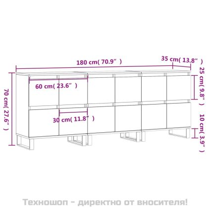 Сайдборди, 3 бр, бетонно сиви, инженерно дърво
