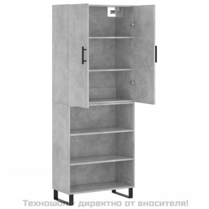 Висок шкаф, бетонно сив, 69,5x34x180 см, инженерно дърво