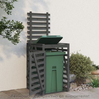 Контейнер за съхранение на кош сив 84x90x128,5 см бор масив