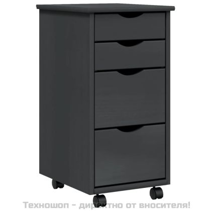 Шкаф с чекмеджета на колелца MOSS, сив, бор масив