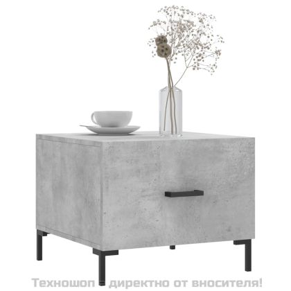 Кафе маси, 2 бр, Бетонно сиво, 50x50x40 см, инженерно дърво
