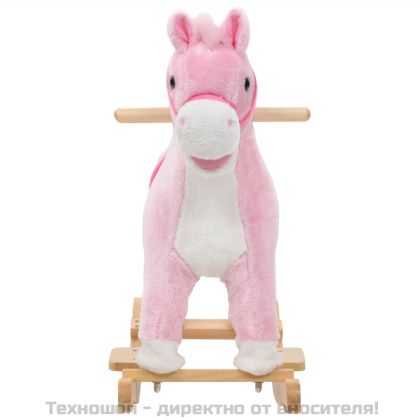 Люлеещо се конче плюш 65x32x58 см розово