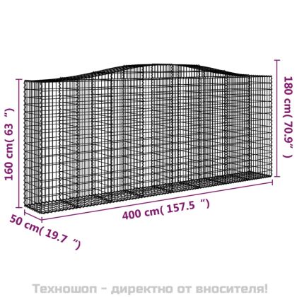 Габионни кошници арка 9 бр 400x50x160/180 см поцинковано желязо