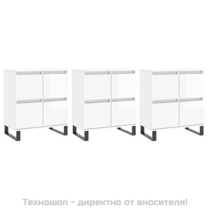 Сайдборди, 3 бр, бял гланц, инженерно дърво