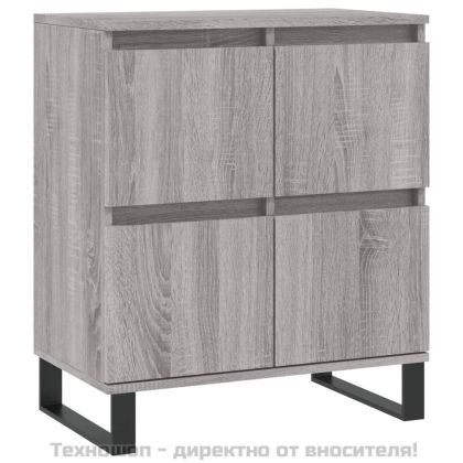 Сайдборди, 3 бр, сив сонома, инженерно дърво