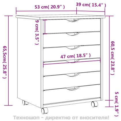 Шкаф с чекмеджета на колелца MOSS, меденокафяв, бор масив