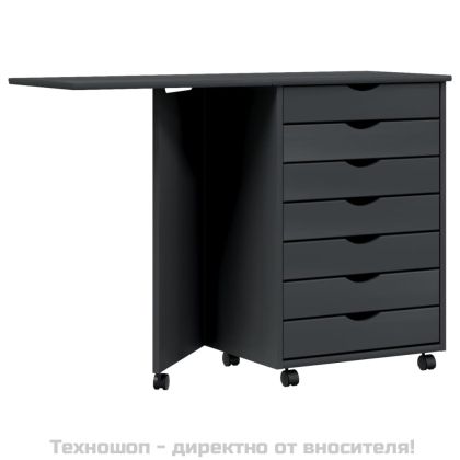 Шкаф с колелца и бюро MOSS, сив, бор масив