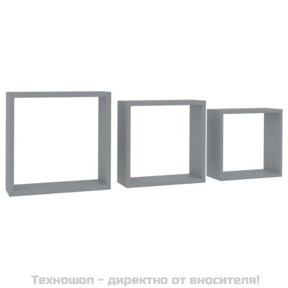 Стенни кубични рафтове, 3 бр, сиви, МДФ