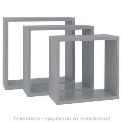 Стенни кубични рафтове, 3 бр, сиви, МДФ