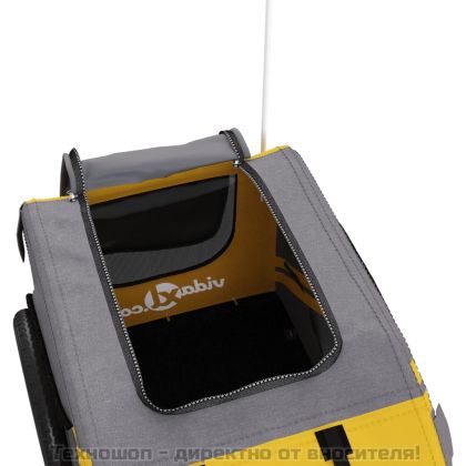 Ремарке за колело за любимци жълт и сив Оксфорд плат и желязо