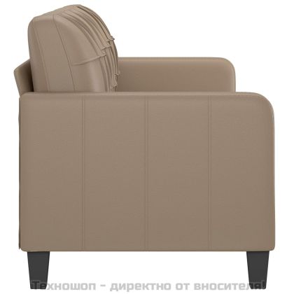 3-местен диван, капучино, 180 см, изкуствена кожа