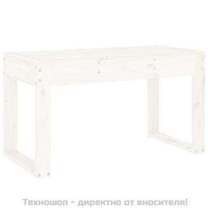 Градинска пейка, бяла, 80x38x45 см, борово дърво масив
