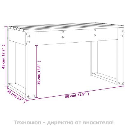 Градинска пейка, бяла, 80x38x45 см, борово дърво масив