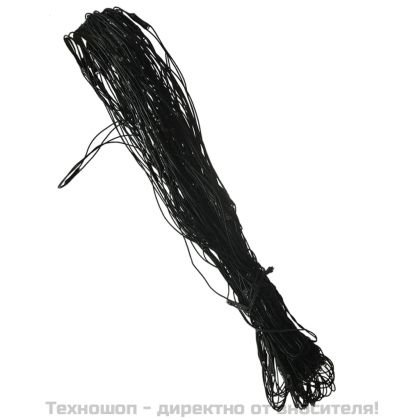 Коледна светеща мрежа цветна 3x3 м 306 LED за закрито/открито