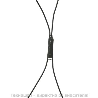 Коледна светеща мрежа цветна 3x3 м 306 LED за закрито/открито