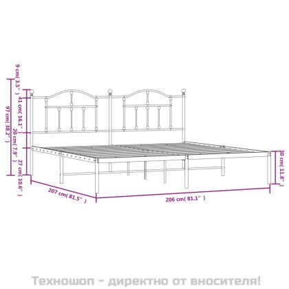 Метална рамка за легло с горна табла, бяла, 200x200 см