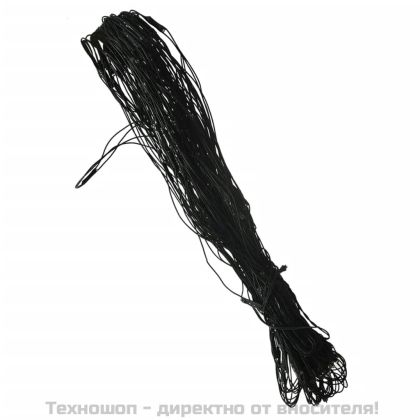 Коледна светеща мрежа, синя, 4x4 м, 544 LED, за закрито/открито