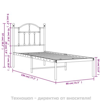 Метална рамка за легло, без матрак, с табла, бяла, 75x190 см