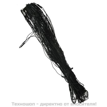 Коледна светеща мрежа цветна 4x4 м 544 LED за закрито/открито