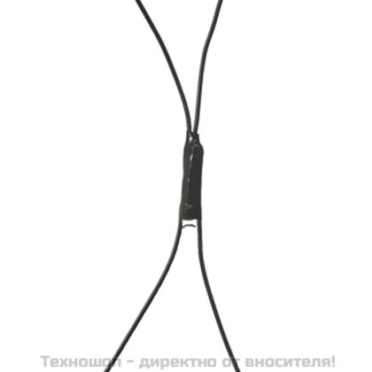 Коледна светеща мрежа цветна 4x4 м 544 LED за закрито/открито