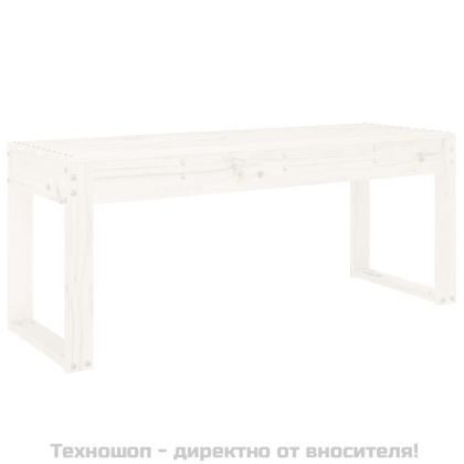 Градинска пейка, бяла, 110x38x45 см, борово дърво масив