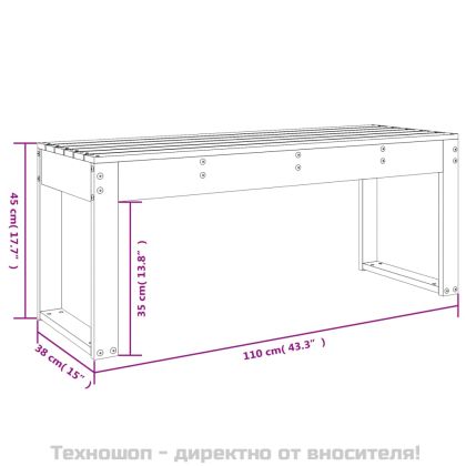 Градинска пейка, бяла, 110x38x45 см, борово дърво масив