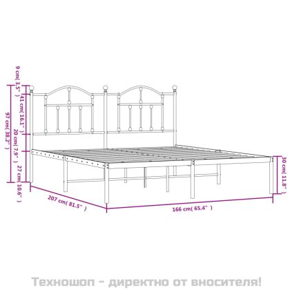 Метална рамка за легло с горна табла, бяла, 160x200 см