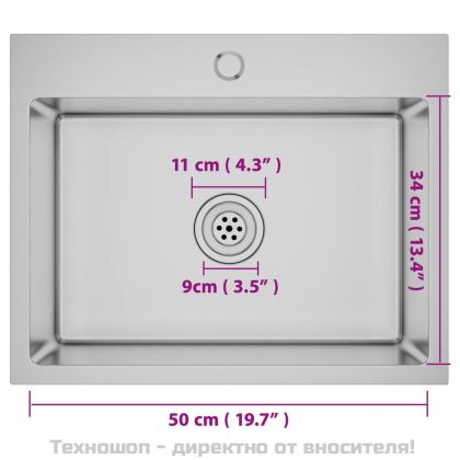 Ръчно изработена кухненска мивка, неръждаема стомана