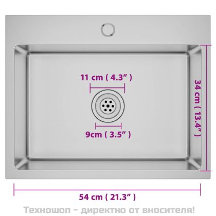 Ръчно изработена кухненска мивка, неръждаема стомана