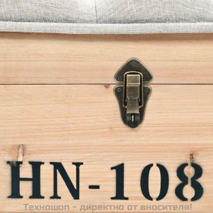 Пейка за съхранение, 110 см, масивна ела