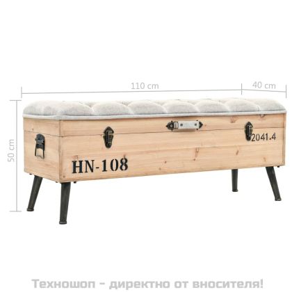 Пейка за съхранение, 110 см, масивна ела
