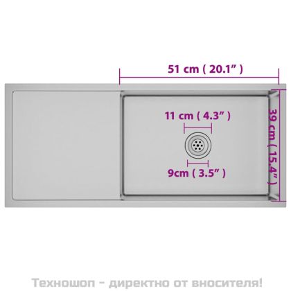 Ръчно изработена кухненска мивка, неръждаема стомана
